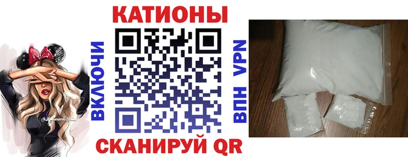 Купить наркотик аптеки Печоры Гашиш  Бошки Шишки  ЭКСТАЗИ  МЕФ  COCAIN 