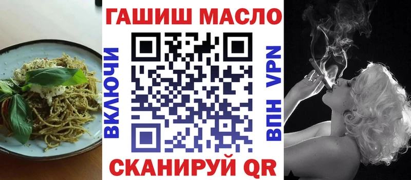 Canna-Cookies конопля  купить   Печоры 