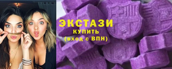 2c-b Вязьма