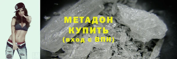 2c-b Вязьма