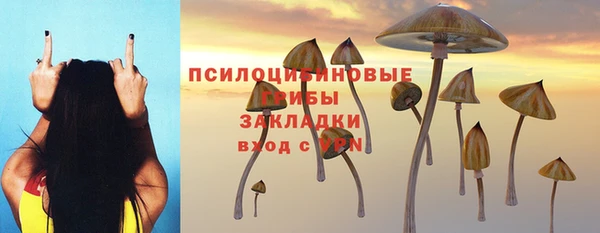 кокаин перу Волосово