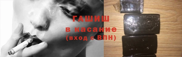 2c-b Вязьма