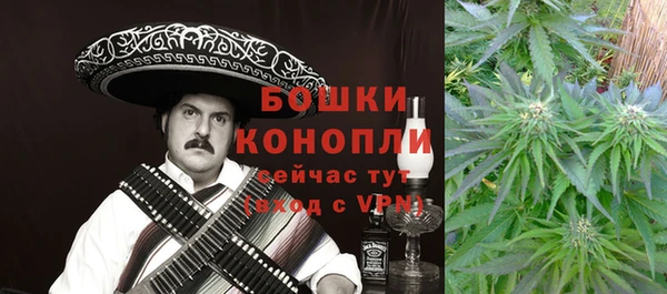 кокаин перу Волосово