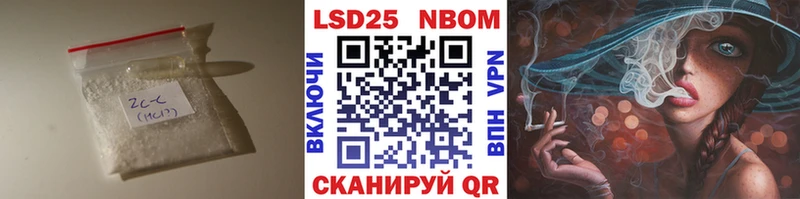 Лсд 25 экстази кислота Печоры