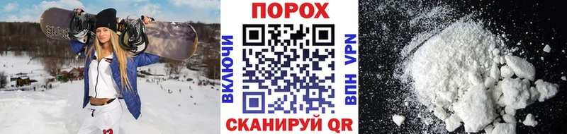 Первитин витя  KRAKEN ссылки  Печоры 