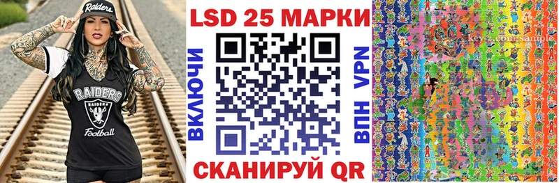 Марки NBOMe 1,8мг  купить  цена  Печоры 