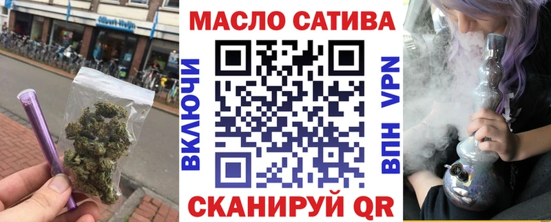 Дистиллят ТГК жижа  omg онион  Печоры 